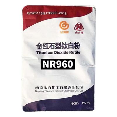 高品質の添加物補充品 白粉 Nr960 ルチールチタン二酸化物 25kg/袋